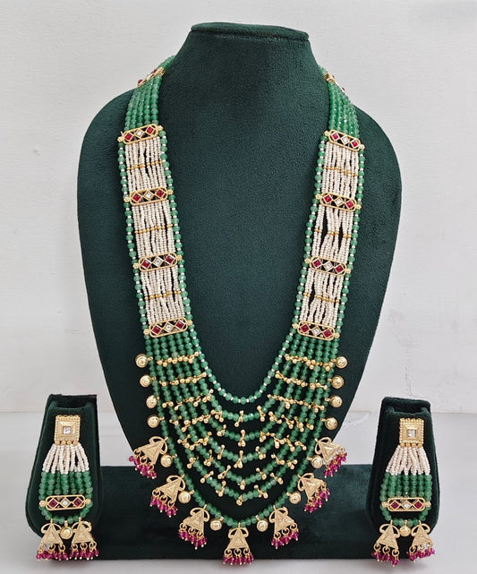 Royal Rani Haar